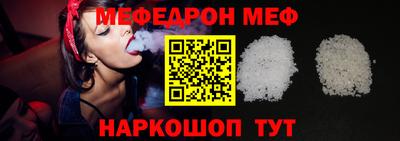 индика Обнинск