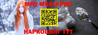 герыч Нягань