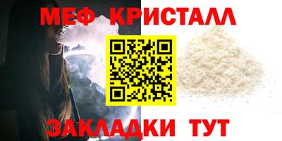 герыч Нягань