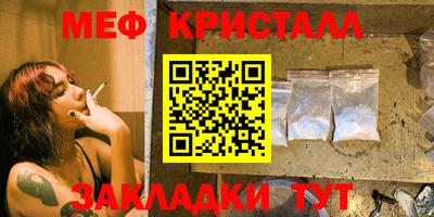 индика Обнинск
