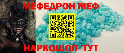 герыч Нягань