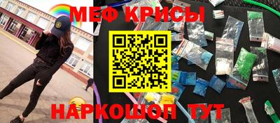 герыч Нягань