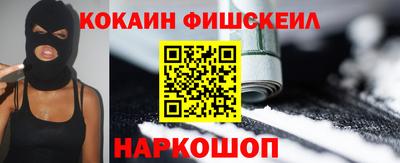индика Обнинск