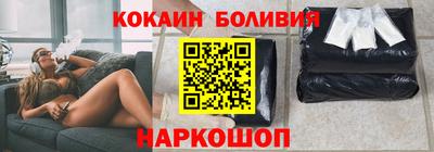 spice Первоуральск