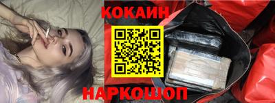 мефедрон Обь