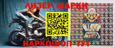 индика Обнинск