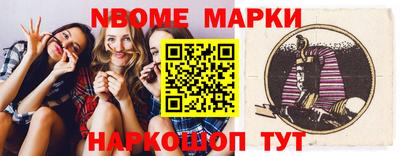 герыч Нягань