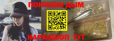 герыч Нягань