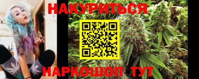 mdpv Пенза