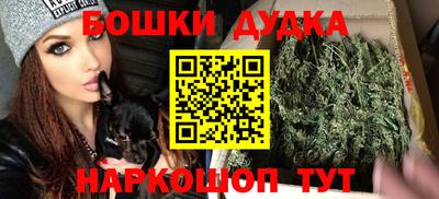 мефедрон Обь