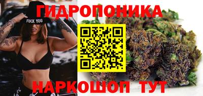 герыч Нягань