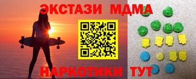 герыч Нягань