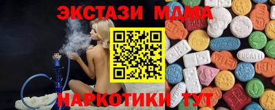 герыч Нягань