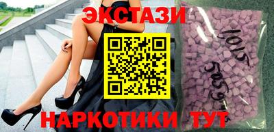 индика Обнинск
