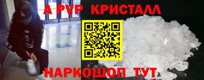 герыч Нягань