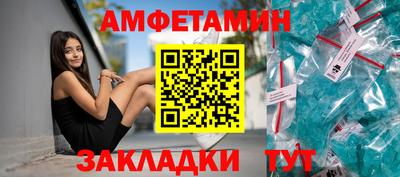индика Обнинск