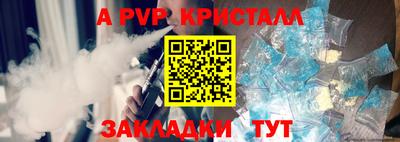 герыч Нягань