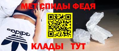 герыч Нягань