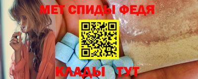 индика Обнинск