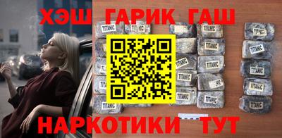 мефедрон Обь