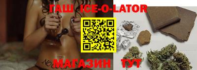 mix Партизанск