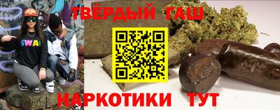 герыч Нягань