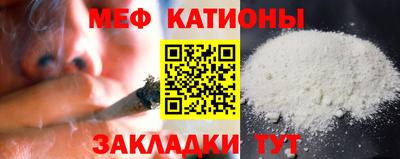 герыч Нягань
