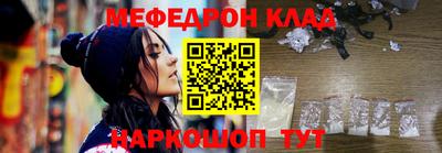 индика Обнинск