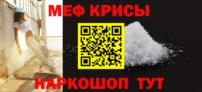 индика Обнинск